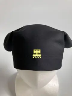 Item thumbnail for item 38c7eabb-9400-4598-9efc-2b39b73ebd56