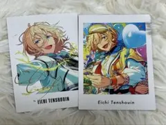 あんスタ 天祥院英智 ぱしゃっつ まとめ売り