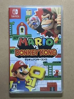 Mario vs. Donkey Kong (Nintendo Switch)