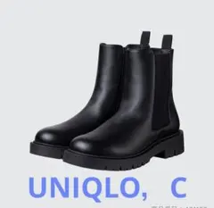 UNIQLO、C コンフィールタッチサイドゴアショートブーツ