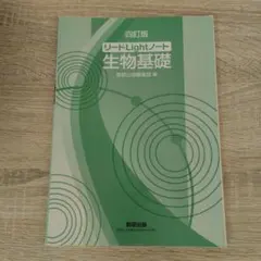 Item thumbnail for item 5cec8292-9c4f-47a8-8c89-561f57717acd