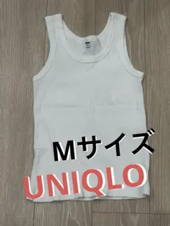 UNIQLO リブタンクトップ ホワイト Mサイズ 白 ノースリーブ即購入ok