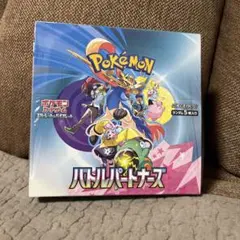 ケ*ン様 ポケカ バトルパートナーズ1BOXシュリンク付き