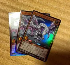 BC様 リクエスト 2点 まとめ商品