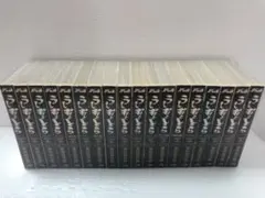 2025年最新】うしおととらの人気アイテム - メルカリ