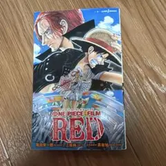 ONE PIECE FILM RED