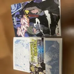 Item thumbnail for item de760616-b4d3-473f-aa8c-ee11e7470898