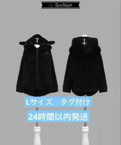 2026年最新】dimMoire ファーの人気アイテム - メルカリ