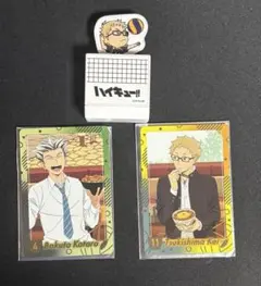 ハイキュー!! すき家 まとめ売り