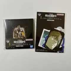 デスノート一番くじ　ステッカー　メモ帳