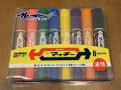 Item thumbnail for item e7da55d4-2e3a-4d93-a21d-e4db97d2d670