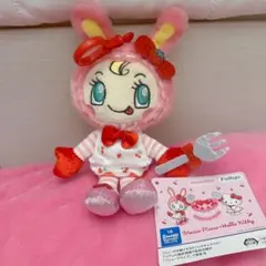 メゾピアノ×ハローキティ ベリエちゃん くりっぴぃぬいぐるみ