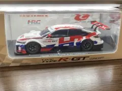 Item thumbnail for item e4079182-8cd5-462b-81c5-2a8f9e32de94