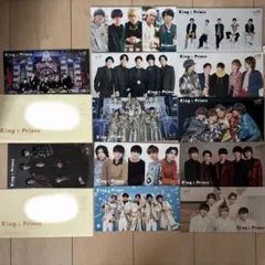 King & Prince 会報 セット05~18(2冊のみ未開封)抜けなし