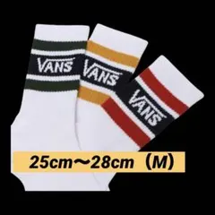 【新品・未使用】キムタク私物 VANS ラインソックス　3足セットのサムネイル
