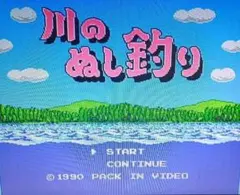 Item thumbnail for item b6d34e20-a00b-4a44-8504-c1b0dc9611d9