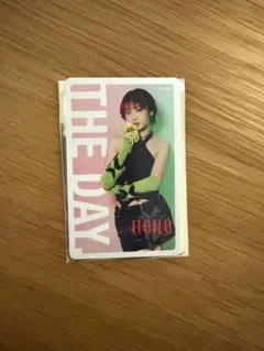 Item thumbnail for item 3206aa1e-3e28-43e1-bd81-6a633ec687dd