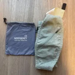 Item thumbnail for item 883eb2ae-48ee-45b7-b754-964b18bbeace