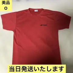 【美品】ヨネックス　yonex プラクティスシャツ 練習着 Tシャツ XL　O