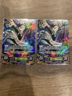 2026年最新】SR エリーゼの人気アイテム - メルカリ