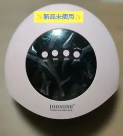 ✨️新品未使用✨️クイックUV LED自動センサーネイルドライヤーのサムネイル