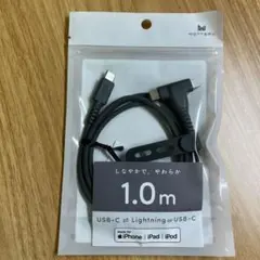 ポポカ様 リクエスト 2点 まとめ商品