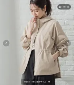 撥水軽やかマンパ マウンテンパーカー グローバルワーク