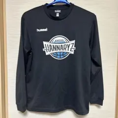 2025年最新】ハンナリーズ ユニフォームの人気アイテム - メルカリ