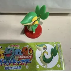ポケモン ジャローダ フィギュア 新品
