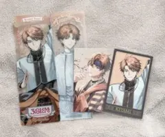 北見遊征 ランダムチェキ風カード アニメイト特典