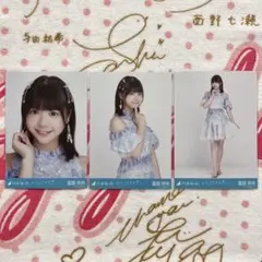 乃木坂46 冨里奈央 おひとりさま天国 コンプ