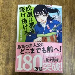 Item thumbnail for item 13b767ef-55ed-4264-ae77-97e6b1964e6c