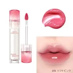 CLIO クリスタルグラムティント 101 soft pinkのサムネイル
