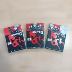 GANTZ:G 全3巻セットのサムネイル