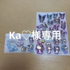 【Ka♡様専用】お裾分け　ボンボンドロップシール　サンリオ　日焼け
