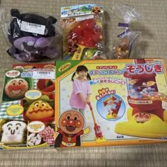 【全て新品未開封】アンパンマン(そうじき、お弁当キット2種、パペット、くるま)