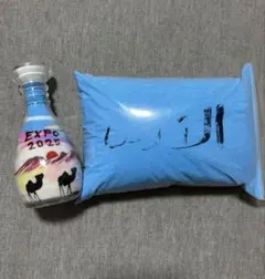 2025年最新】ヨルダンパビリオン限定の人気アイテム - メルカリ