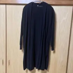 ロングカーディガン　無印良品　黒