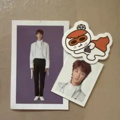 ディエイト　ミンハオ　シーグリ 2020 セット