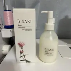 Item thumbnail for item 665c558b-53ae-4adb-bb90-487b03aec2d0