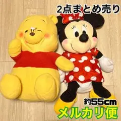 くまのプーさん　ミニーマウス　もこふわ　ジャンボ　ぬいぐるみ　ディズニー　ビッグ