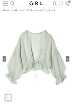 GRL シフォンシアーカーディガンのサムネイル