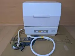 2026年最新】NP-TCM2の人気アイテム - メルカリ