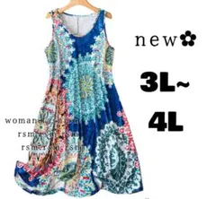 609 レディース大きいサイズ チュニック ワンピース フレアー 4L 3L