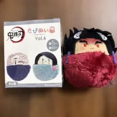 鬼滅の刃 たぴぬい vol.4 憎珀天