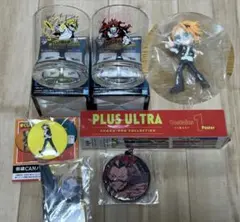 僕のヒーローアカデミア