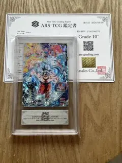 ARS10+ スーパードラゴンボールヒーローズ BM6-ASEC2 孫悟空