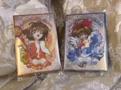 Item thumbnail for item 23b680b9-6844-467c-9688-1c24b9764e1e