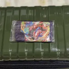 Item thumbnail for item 04570496-af81-44a2-865b-63343112b47e