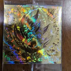 Item thumbnail for item 5d111dcc-ed44-4671-8ea8-0b04e7815c1e